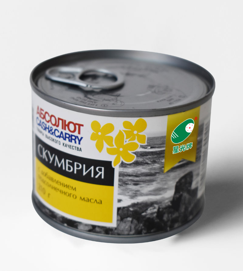 Awesome Product Image